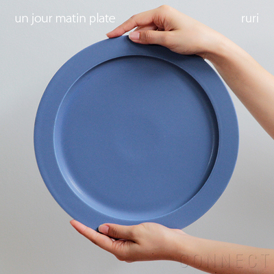 unjour （アンジュール） matin プレート ルリ