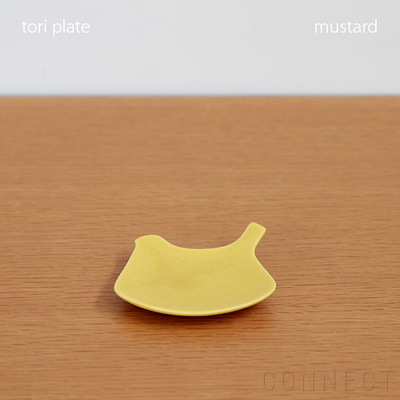  yumiko iihoshi porcelain （イイホシユミコ） tori （トリ） プレート マスタード