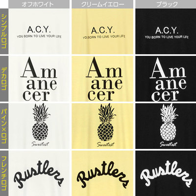 コンパクトシルエット半袖ロゴTシャツトップス