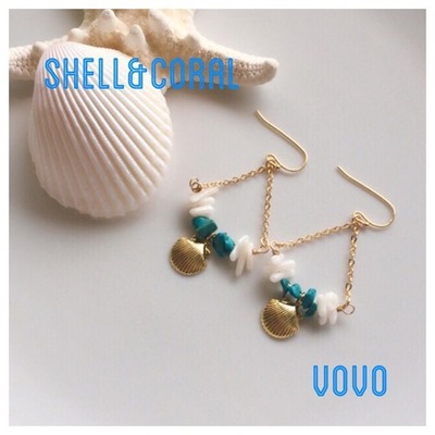 coral&shell pierce