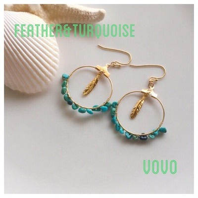 turquoise&feather pierce