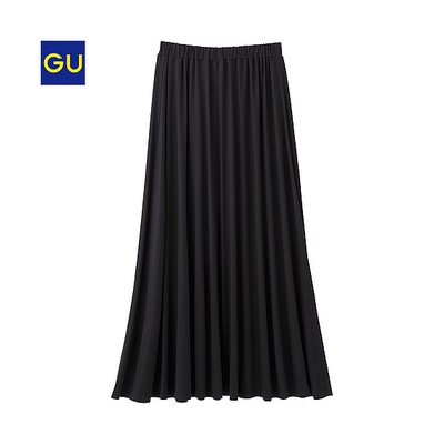 マキシスカート