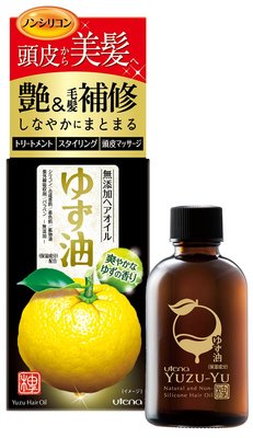 ゆず油 無添加ヘアオイル 60mL