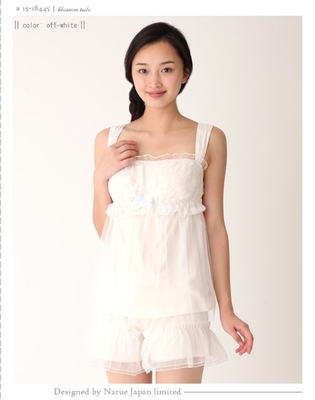 moontan for Pink label ルームウェア　ブロッサムチュール