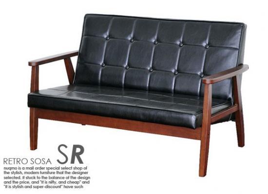 レトロスタイル 合皮レザー２人掛けソファ SR ブラック【代引不可】 幅113cm カリモク風ソファ