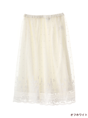 刺繍入りチュールスカート