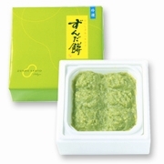 ずんだ餅6個入(6個入×1パック)