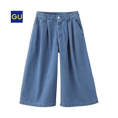 デニムタックガウチョパンツ