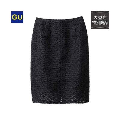 オーガンジースカート