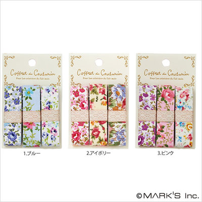 ファブリックテープ/フレ・ドュ・クチュリエ