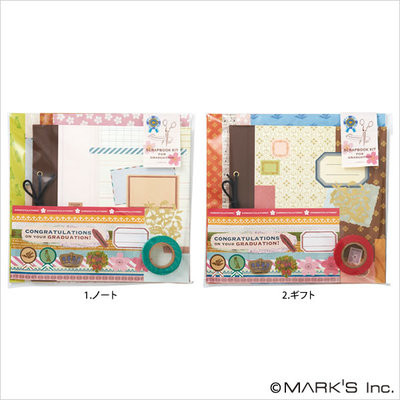 【マステつき!】スクラップキット・FOR GRADUATION/スクラップホリック