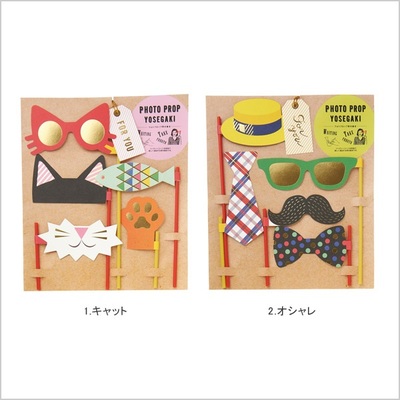 ギミック色紙・プロップス/色紙