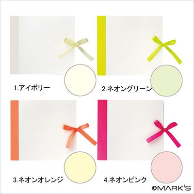 スクラップブック/Decorationery