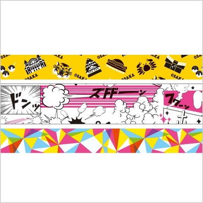 マスキングテープ・3巻セット/マステ/ジャパニーズ/1