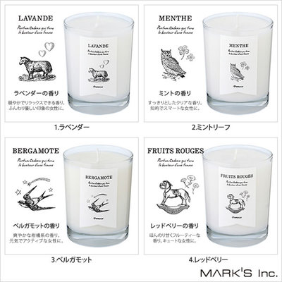 キャンドル・ボヌール/プロメス