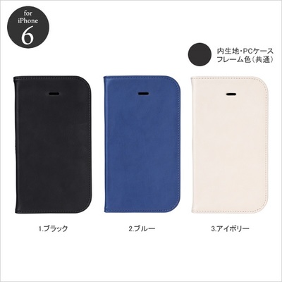 【iPhone6専用】スマートフォンケース・カピオ/デジタルアクセサリ-