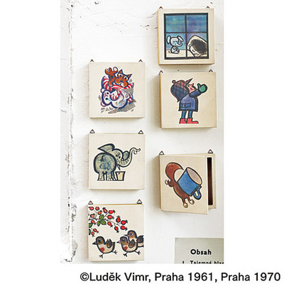 チェコの絵本作家　ルヂェク・ヴィムルの　ファブリックパネル風壁掛けボックスの会（6回限定コレクション）