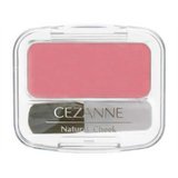 セザンヌ ナチュラルチークN 09