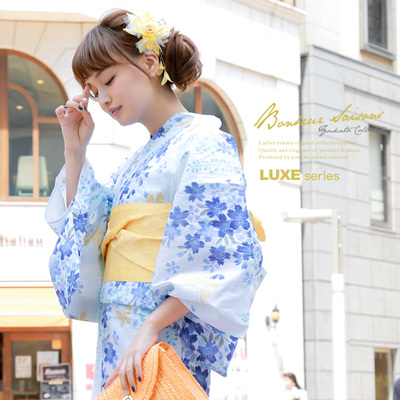 レディース浴衣3点セット