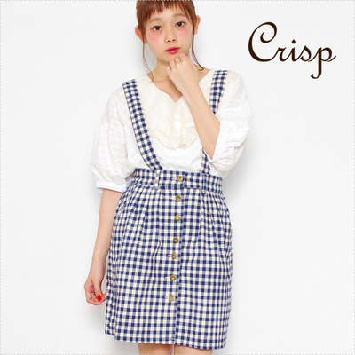 Crisp 【スタイルブック掲載商品】サスペンダー付き前ボタンチェックスカート