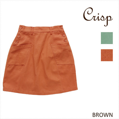 Crisp サイドボタン台形スカート