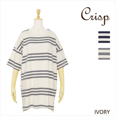 Crisp マルチボーダ―カットワンピース