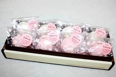 季節の数量限定品 さくらマカロン