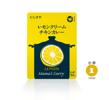 レモンクリームチキンカレー