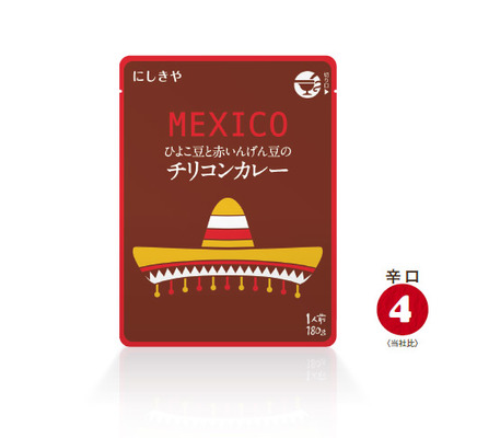 チリコンカレー