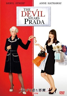 プラダを着た悪魔（特別編）