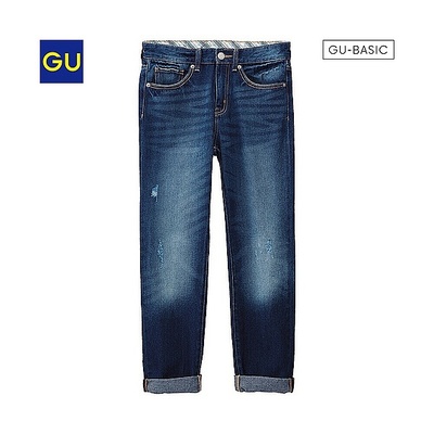 ボーイフレンドアンクルジーンズ