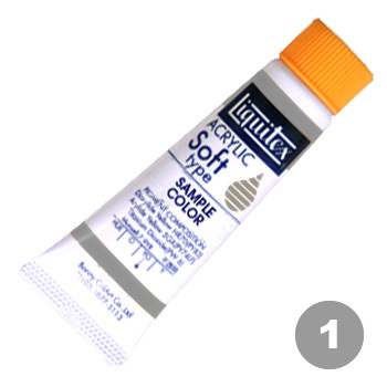 リキテックス　ソフト　20ml　