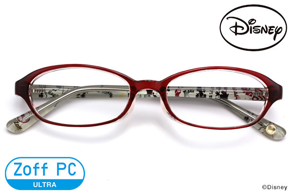 Disney Collection PC Set