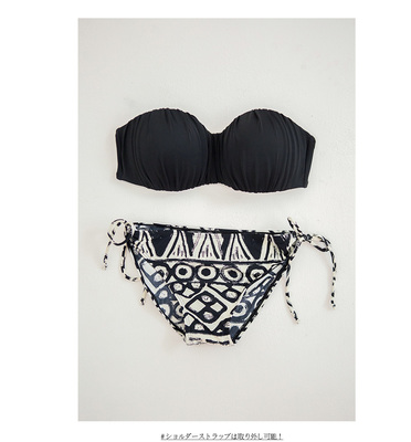 無地ホルターネックブラ×エスニックボトムビキニ