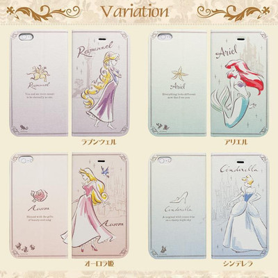 ジャケット カバー iphone6 