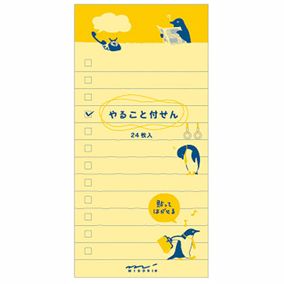 デザインフィル DESIGNPHIL 11765006 [ふせん やること L ペンギン柄]