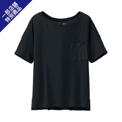 モダールリネンボックスＴ