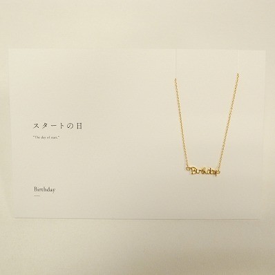 BIRTHDAY BAR×5108 ネックレス Birthday