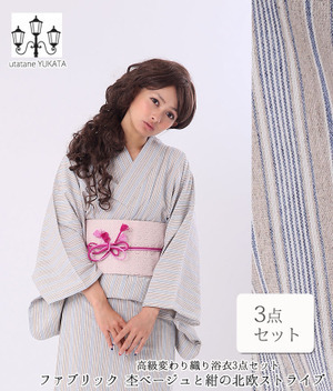 utatane 高級変わり織り浴衣3点セット ファブリック 杢ベージュと紺の北欧ストライプ