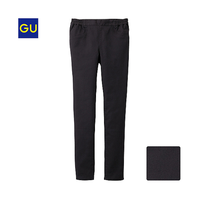 クロップドレギンスパンツ