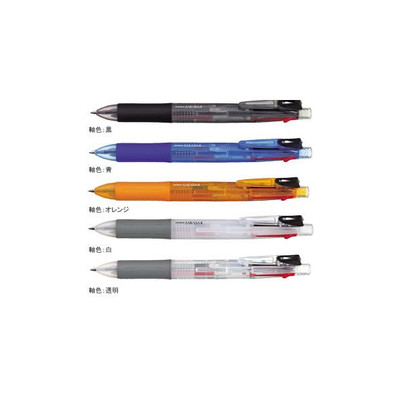 【SARASA】サラサ4