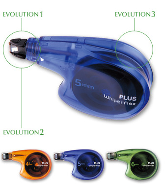 WHIPER/ホワイパーフレックス