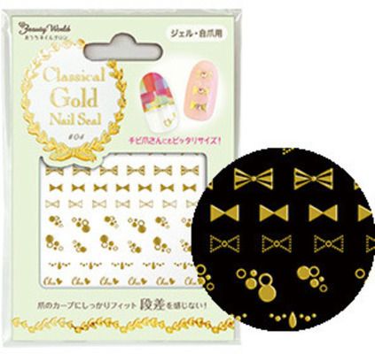 アンティーク風ゴールドシール