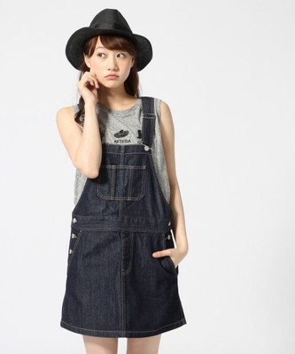 デニムジャンスカ