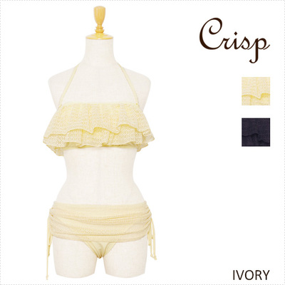 【WEB SHOP限定】クロシェレースビキニ