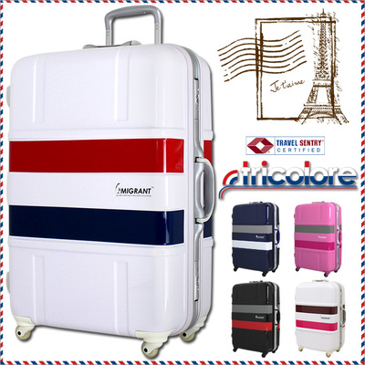 トリコロール キャリーケース トランク