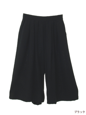 ウエストギャザーガウチョパンツ
