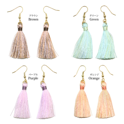 お世話屋　ピアス フリンジ タッセル マルチ ミックス カラー フックピアス