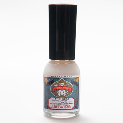 白光 （びゃっこう）