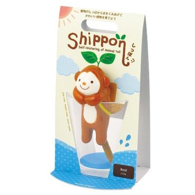 しっぽん サル バジル